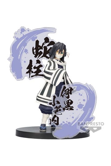 Demon Slayer Kimetsu No Yaiba: Figure Ex - Obanai Iguro Figure