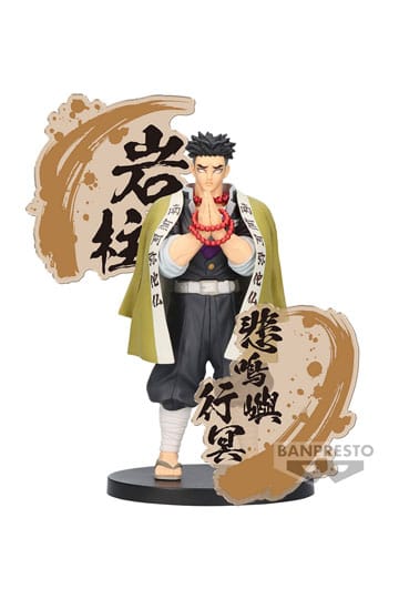 Demon Slayer Kimetsu no Yaiba: Figura ex - Gyomei Himejima Figura