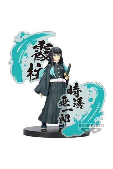 Demon Slayer Kimetsu No Yaiba: Figur Ex - Muichiro Tokito Figur