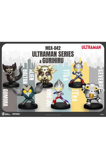 Ultraman Mini Egg Attack Figure 8 cm Assortment Ultraman Series & Gurihiru (6)