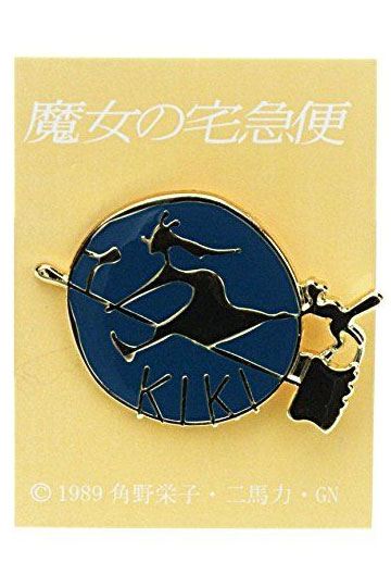 Kiki's Delivery Service Pin Badge Witch