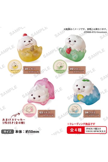 Cafe Otter Soda Trading Figures 6 cm Assortment (4)