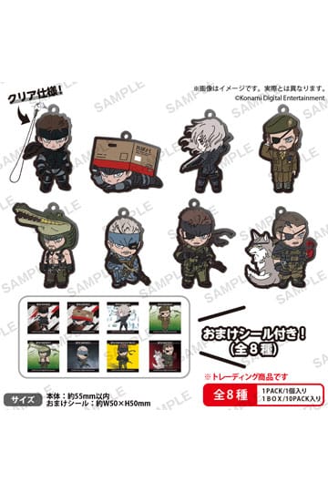 Metal Gear Solid Rubber Strap Vol. 1 æske Ver. 5 cm Blind Box Sortiment (10)