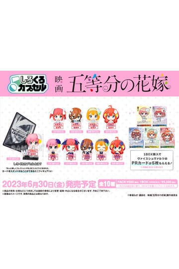 The Quintessential Quintuplets Shiro Kuro Capsul Trading Figures 10-Pack 4 cm