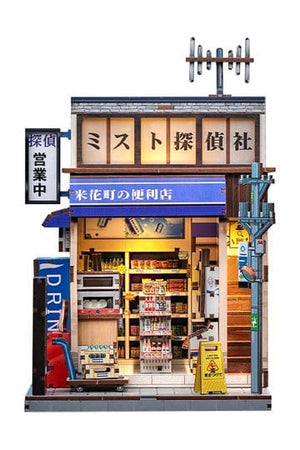 Miniature House Model Kit Beika-cho Convenience Store 22 x 15 cm