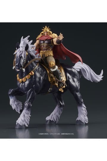 Figura za figure za digalnu radnju Sjeverne zvijezde postavljena je Raoh & Kukuoh 12 cm