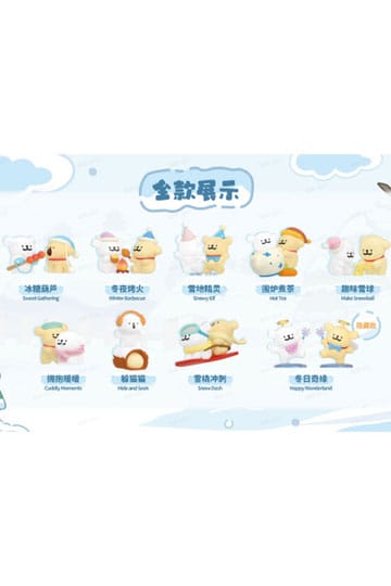 MINI MINI FIGURES 9 CM (8)