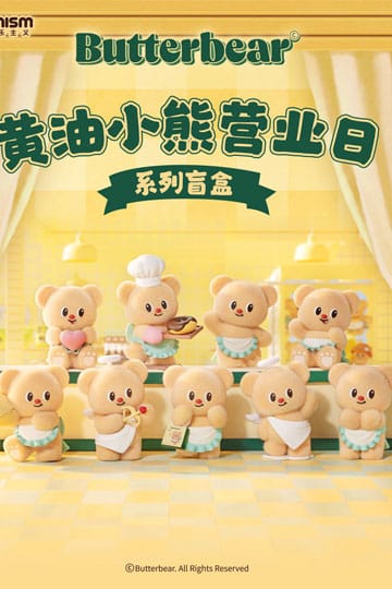 Butterbear Operating Day Series Mini -figuren 9 cm display (8)