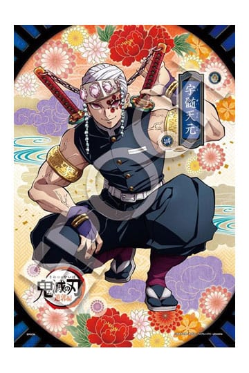 Demon Slayer: Kimetsu no Yaiba 300-bitars pussel Vol. 6