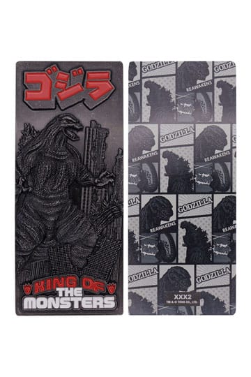 Godzilla XL Ingot Limited Edition