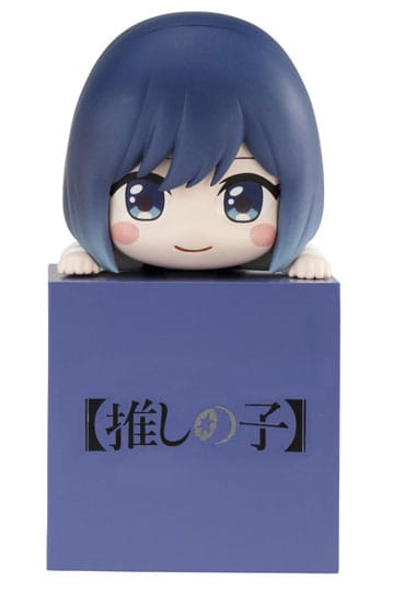 Oshi No Ko Hikkake PVC Statue Akane Kurokawa 10 cm