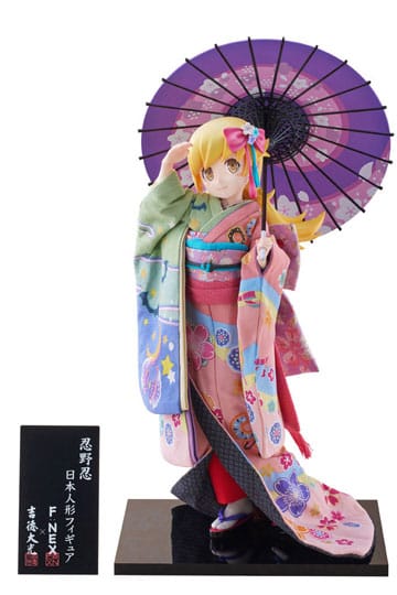 Monogatari PVC Statue 1/4 Shinobu Oshino Japanese Doll 42 cm