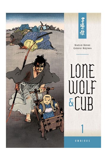 Lone Wolf och Cub Omnibus manga volym 1