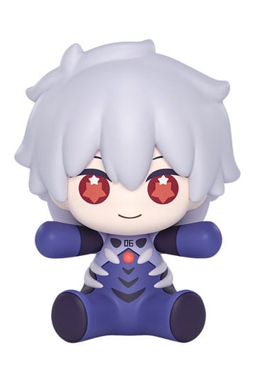 Neon Genesis Evangelion: Rebuild of Evangelion Chibi Figuur Kaworu Nagisa: PlugSuit Ver. 7 cm