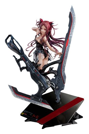 Beatless Statue 1/8 Kouka 32 cm