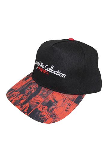 Junji Ito Curbe Bill Cap Logo