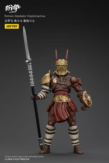 Strife Action Figura 1/18 Gladiatore romano Hoplomachus 11 cm