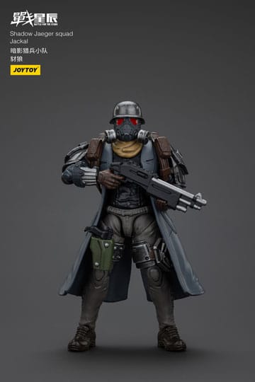 Bataille pour les étoiles Actionfigur Shadow Jaeger Squad Jackal 16 cm