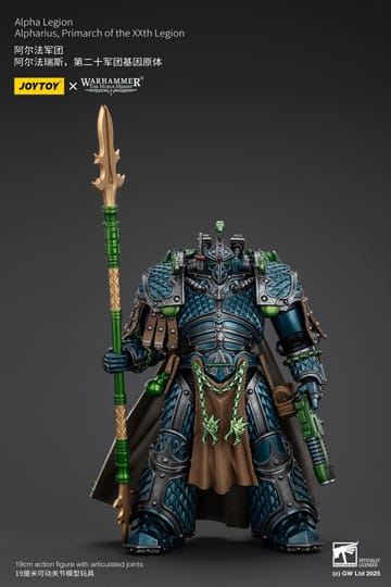 Warhammer Horus Heresy Aksiyon Figürü Alpha Legion Alpharius, XX. Lejyonun Primarch'ı 25 cm