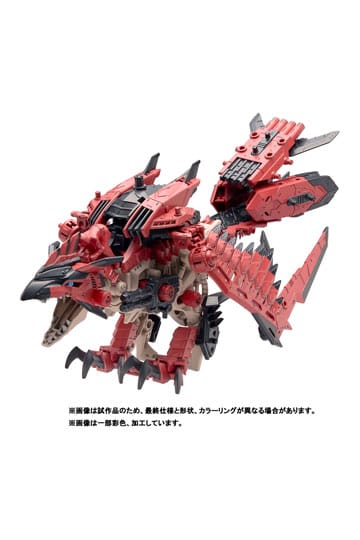 Zoids Plastic Model Kit 1/72 Sonic Bird Reus