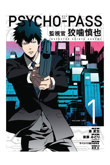 Psycho-pass: Inspektør Shinya Kogami Manga bind 1