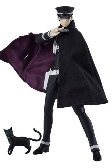 Devil Summoner Figma Action Figure Raidou Kuzunoha 15,5 cm