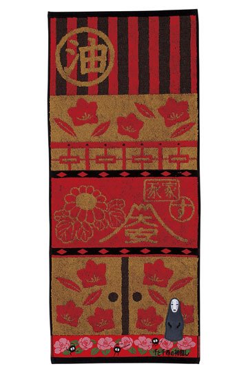 Spirited Away Towel No Face 34 x 80 cm