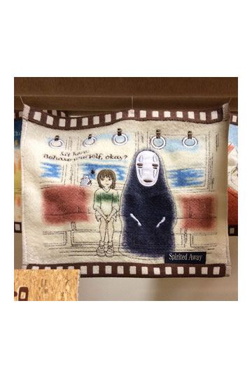 Spirited Away Mini håndkle Chihiro i toget