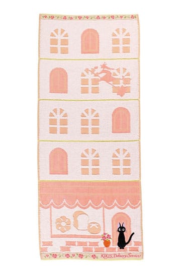 Asciugamano per servizio di consegna Kiki Jiji Street corner 34 x 80 cm