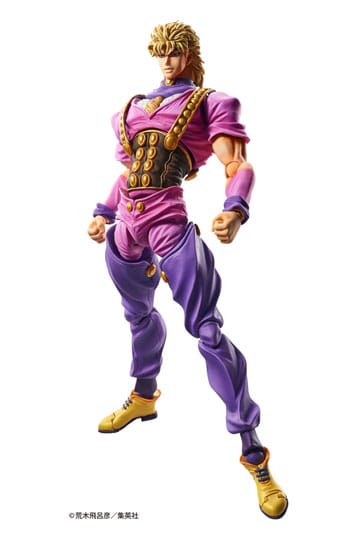 JOJO's Bizarre Adventure PVC Statue Chozokado Dio Brando (3er corrido) 17 cm