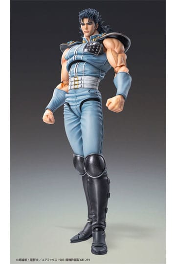 Fist of the North Star Action Figure Chozokado Rei 18 cm