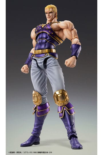 Fist of the North Star Action Figure Chozokado Thouzer 18 cm (re-run)