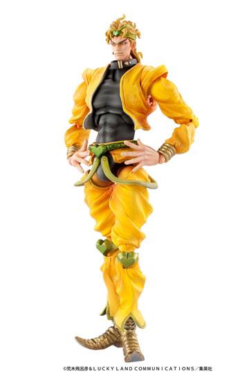 JoJo's Bizarre Adventure Part3 Stardust Crusaders Super Action Action Figur Chozokado (DIO) (RE-RUN) 16 cm