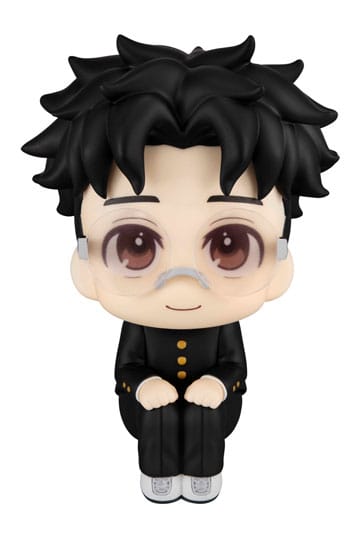 Dandadan Look Up Pvc Statue Okarun 11 cm