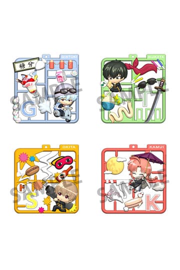 Gintama Plat Collection Keychain Assortment (4)