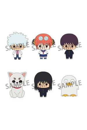 Caja ciega de figuras comerciales de la serie Chokorin Mascot de Mr. Ginpachi's Zany Class, paquete de 6 vol. 1 5 cm