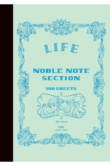 Das wandelnde Schloss – Notizbuch Life