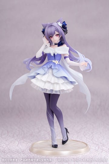 Genshin Impact Gift+ PVC Statue 1/8 Keqing Resplendent Feast Ver. 22 cm