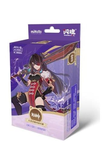 Genshin Impact Trading Card Game - Pre-Build Starter Deck 05 - Beidou - Series 2 *Kinesisk version*