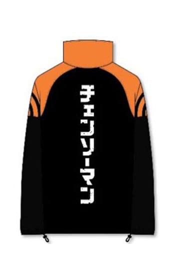 Chainsaw Man Sherpa Jacket