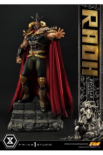 Fist of the North Star Statue 1/4 Raoh Regular Version 78 cm