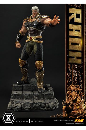 Fist of the North Star Statue 1/4 Raoh Economy Version 75 cm