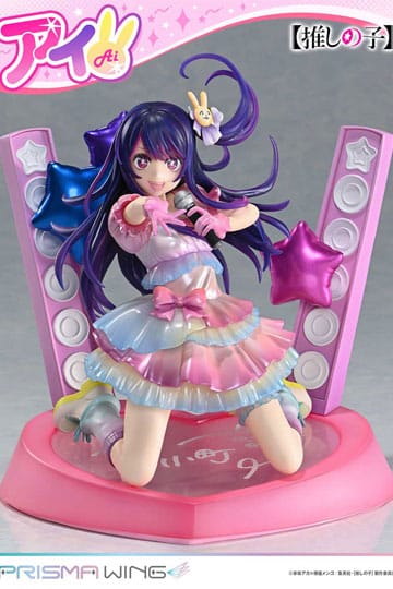 Oshi no Ko Prisma Wing PVC Beeld 1/7 Ai 18 cm