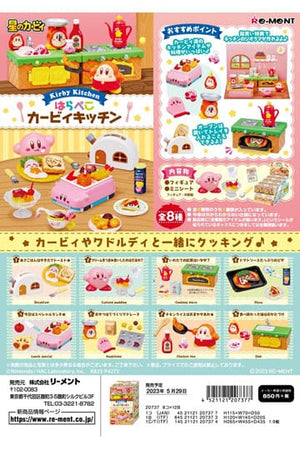 Kirby Mini -figurer Kirby Kitchen Display (8)