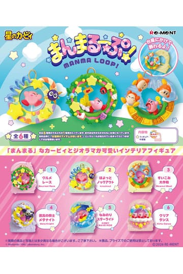 Kirby Mini Figures 6 cm Manma Loop Blind Box Display (6)