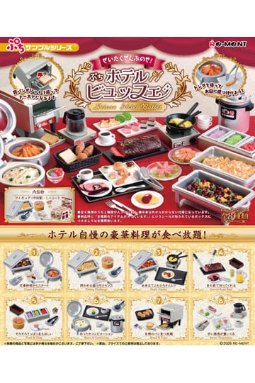 Deluxe Hotel Buffet Minifiguren Blind Box Display (8)