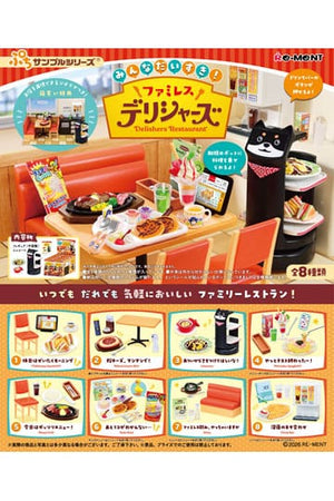 Présentoir de boîte aveugle de mini figurines de restaurant Delishers (8)