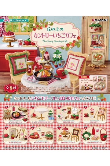 Présentoir de mini figurines The Country Strawberry Cafe (8)