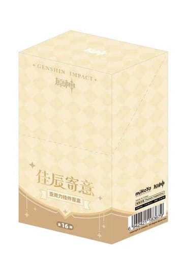 Genshin Impact Keychain Blind Box A Display (16)