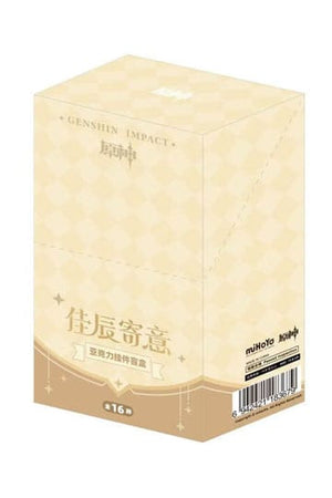 Genshin Impact Keychain Blind Box A Display (16)